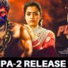 Pushpa 2: The Rule – Allu Arjun’s Highly Anticipated Movie Release Date Revealed