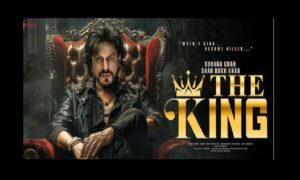 Shahrukh Khan: A Photographic Journey of the King of Bollywood 3 k for king movie